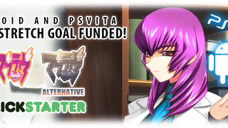 The Muv Luv Kickstarter Has Broken Its Vita Goal! - Update! $60 Vita Tier Now Available!